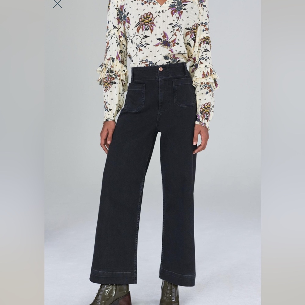 The Skipper High Rise Wide Legged Jeans